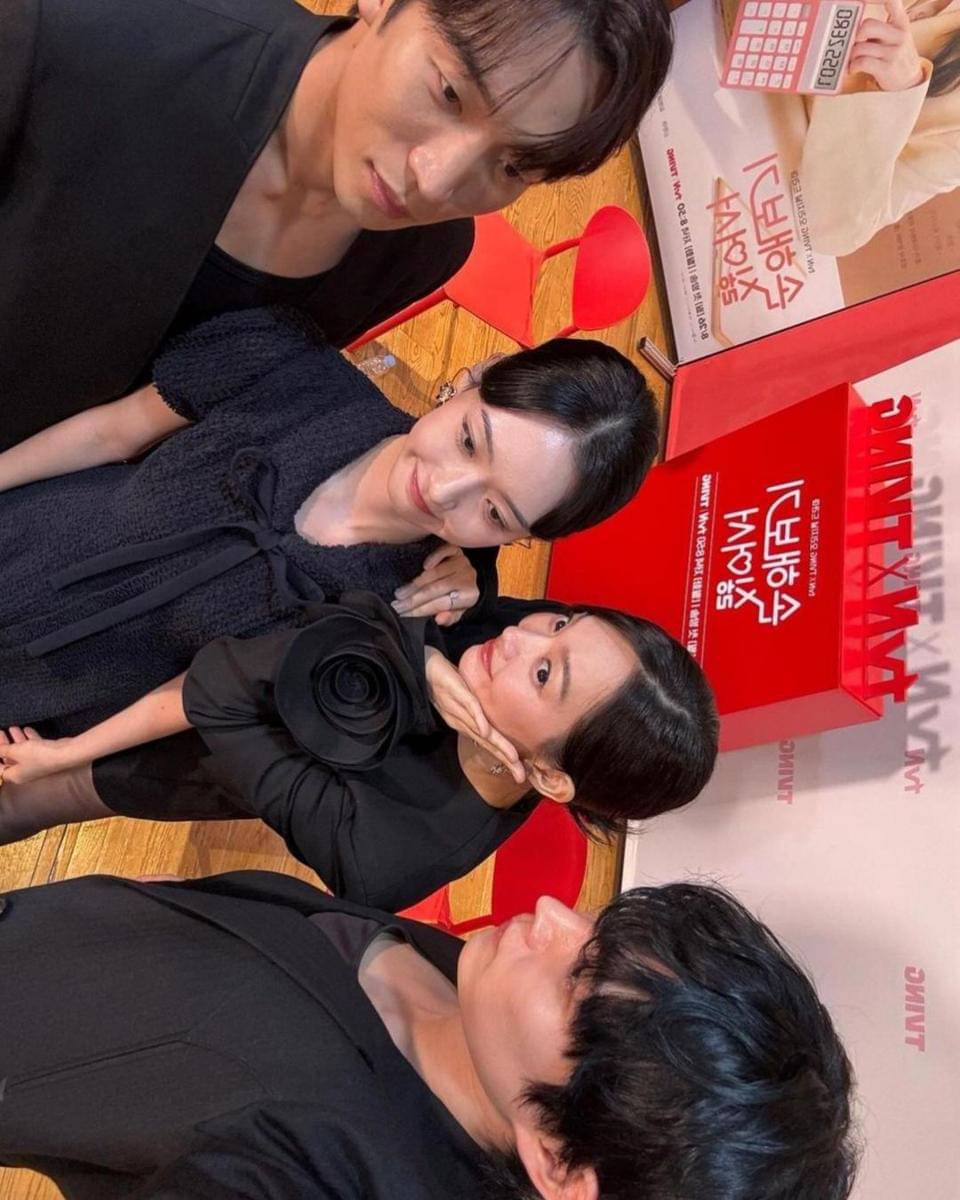 Instagram.com/youngdae0302